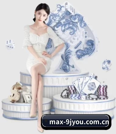 max-9jyou.com.cn的方向